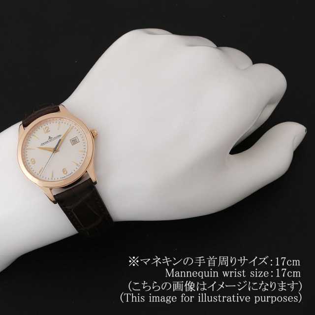 ジャガールクルト マスター Q1542520(176.2.40.S) メンズ 中古