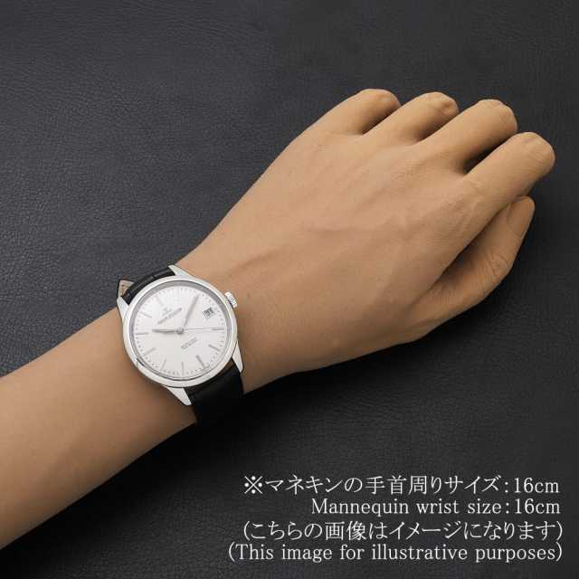 JAEGER LECOULTRE Q8018420 Men's Used