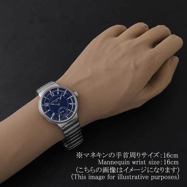 ルイヴィトン  W1ST20 メンズ 中古
