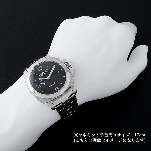ルミノールマリーナ 1950 3DAYS PAM00328 サブ画像４