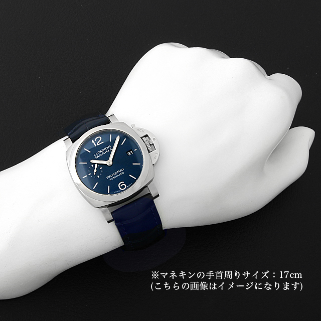 ルミノール マリーナ クアランタ PAM01370 サブ画像３
