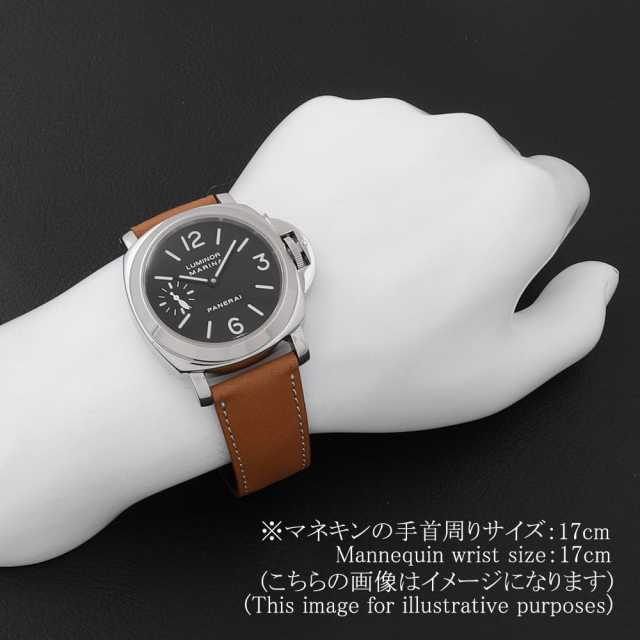 PAM00001 ブラック PANERAI（パネライ）ルミノールマリーナ 中古
