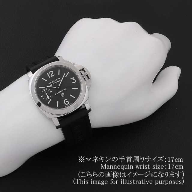 北顔 パネライ キーホルダー 未使用品 北顔 パネライ キーホルダー 未使用品 PANERAIのフリマアイテム一覧