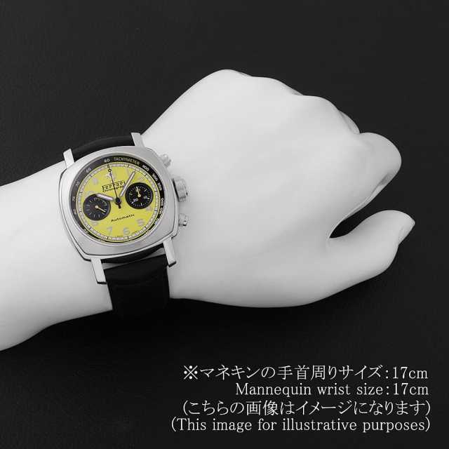 Ferrari フェラーリ オフィチーネ パネライ 腕時計 空ケース (中古) FER00011 イエロー PANERAI（パネライ）フェラーリ グラン