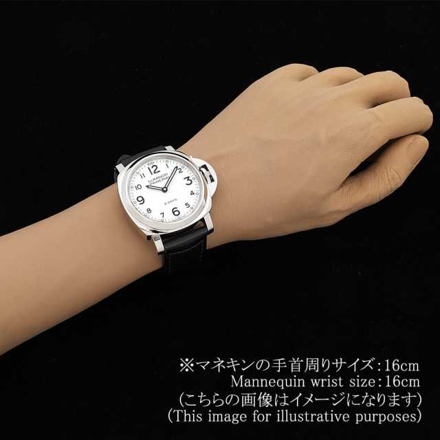 Panerai Luminor Base PAM00561 Men's Used