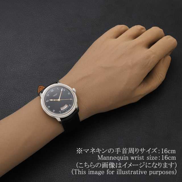 PFC423-1201400-HA1441 ブラック PARMIGIANI FLEURIER（パルミジャーニ