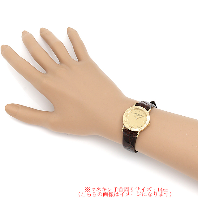 カラトラバ 4919J サブ画像３