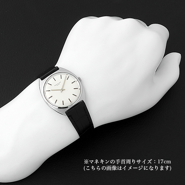 カラトラバ 3574 サブ画像３