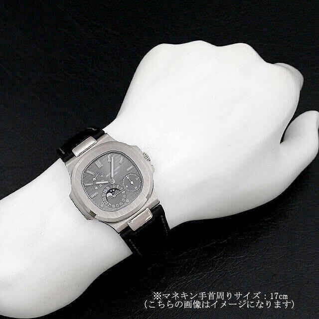 パテックフィリップ ノーチラス 5712G-001 メンズ 中古