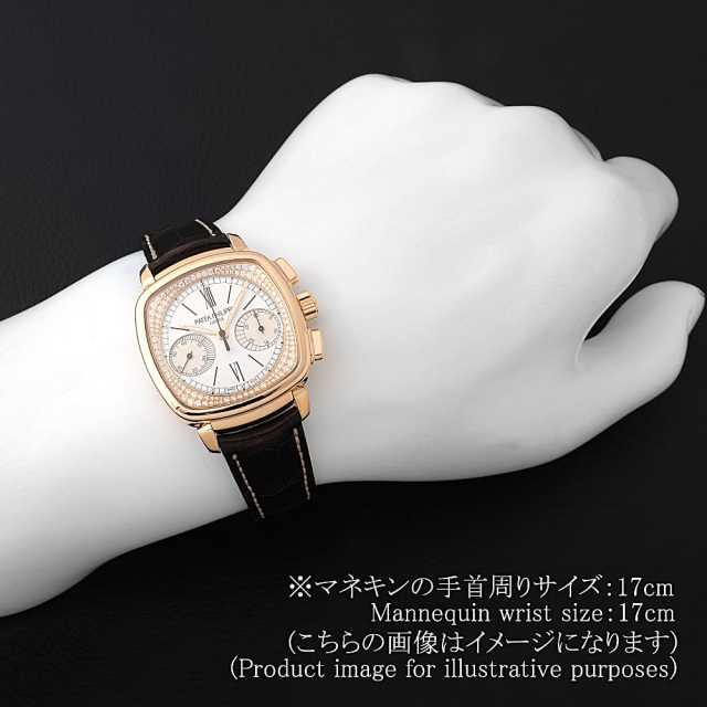 PATEK PHILIPPE Complication 7071R-001 Women's Used