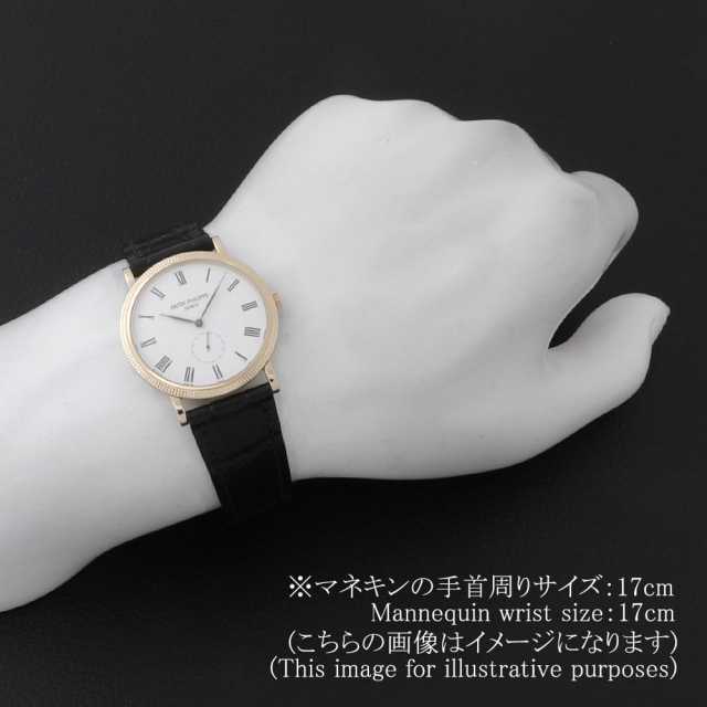 パテックフィリップ カラトラバ 5119J-001 メンズ 中古