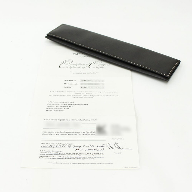 パテックフィリップ カラトラバ 5119J-001 メンズ 中古