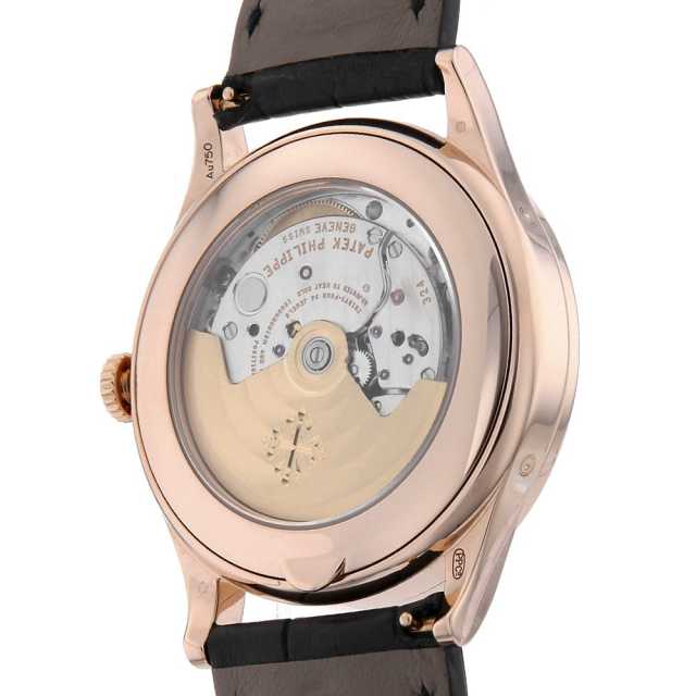 5396R-015 ブルー PATEK PHILIPPE（パテックフィリップ）アニュアル