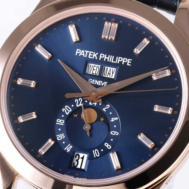 パテックフィリップ　5396R-015　専用ベルト　正規品　ネイビーブルー 5396R-015 ブルー PATEK PHILIPPE（パテックフィリップ）アニュアル