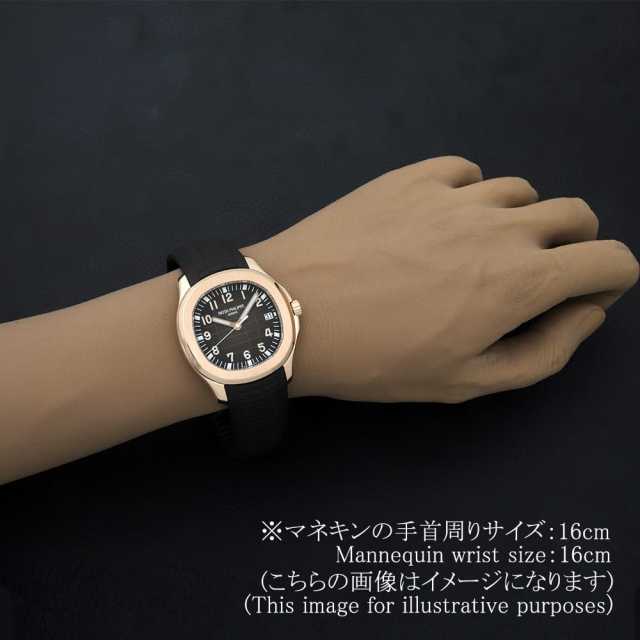 【むー】新品パテックフィリップアクアノート付属品 ラバーベルト ブラウン 楽天市場】ラバーB（RUBBERB）パテックフィリップ アクアノート 5167