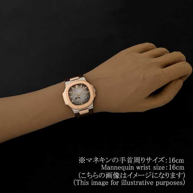 パテックフィリップ ノーチラス 5712GR-001 メンズ 中古