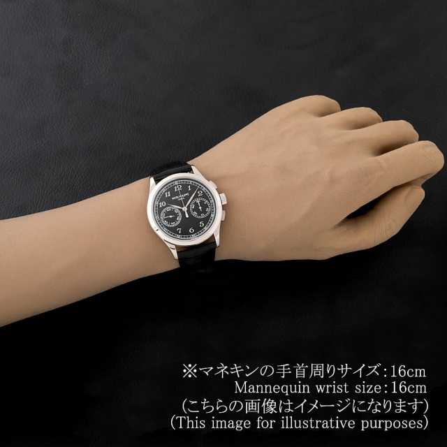 パテックフィリップ コンプリケーション 5170G-010 メンズ 中古