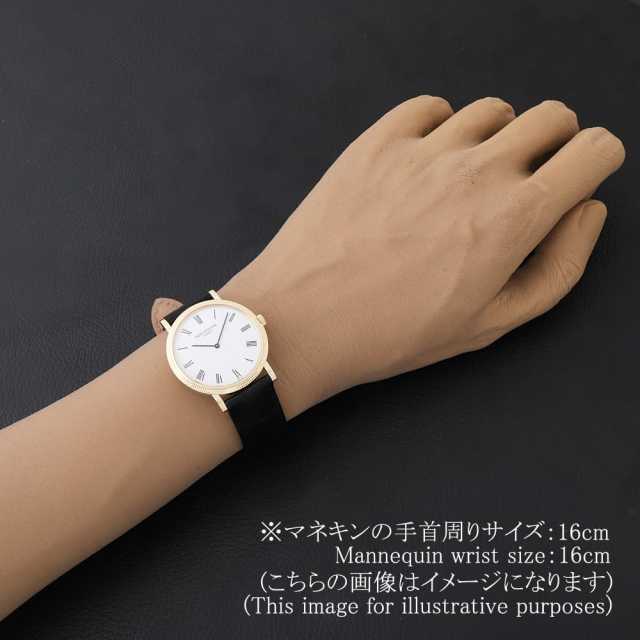パテックフィリップ カラトラバ 5120J-001 メンズ 中古