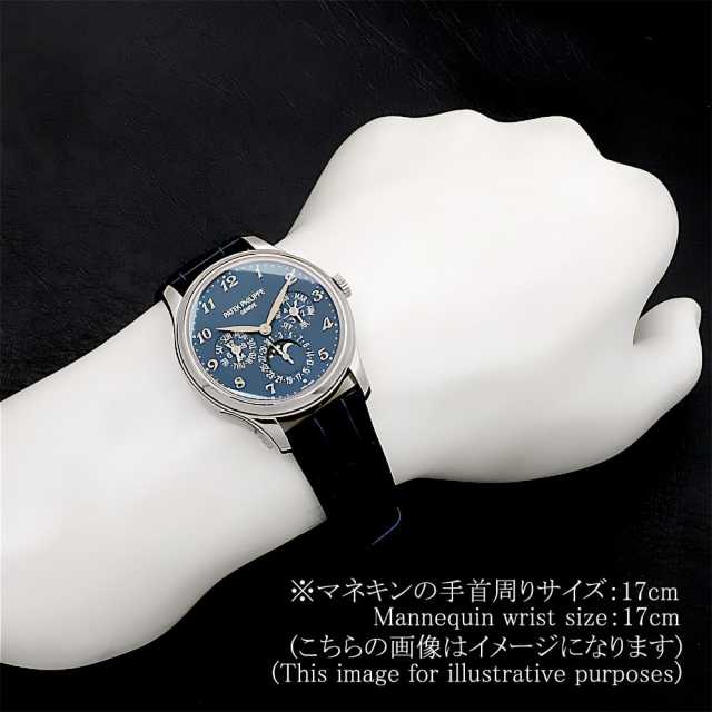 PATEK PHILIPPE Complication 5327G-001 Men's Used