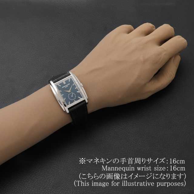 パテックフィリップ ゴンドーロ 5124G-011 メンズ 中古