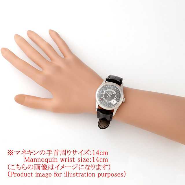 パテックフィリップ カラトラバ 6000G-010 メンズ 中古