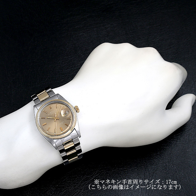 デイトジャスト 1600 サブ画像３