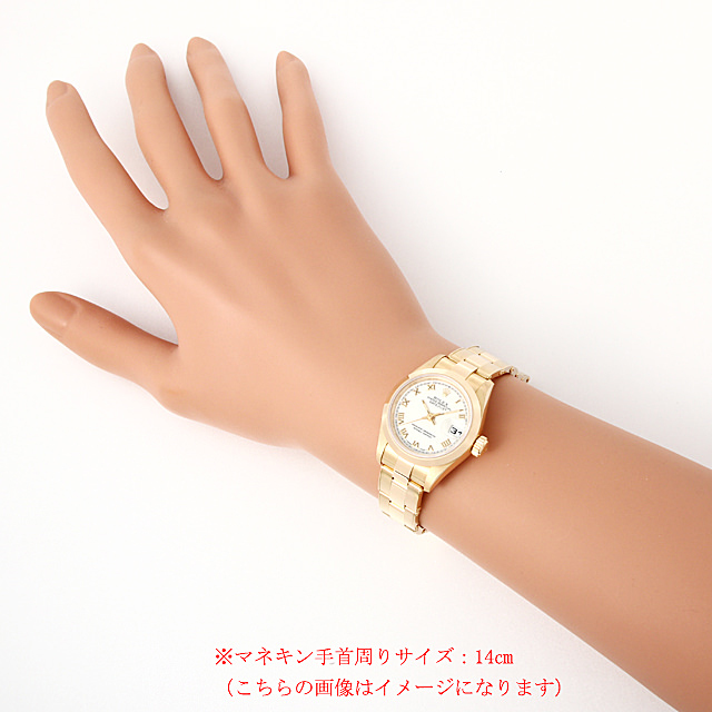 デイトジャスト 69168 サブ画像３