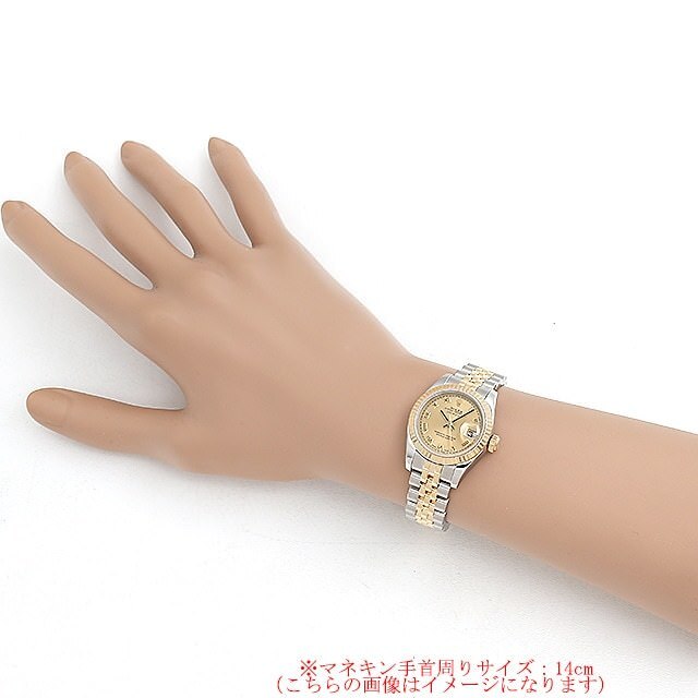 デイトジャスト 79173 サブ画像３