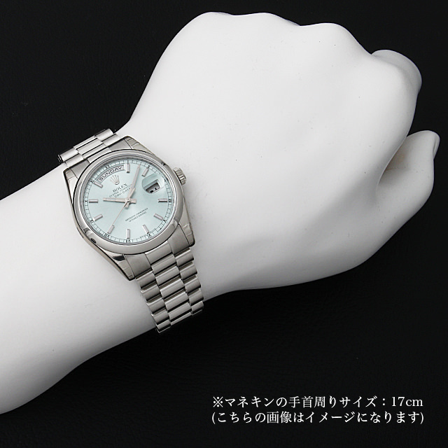 Amiページ ロレックス デイデイト Ref.118206 - DAY-DATE Ref.118206