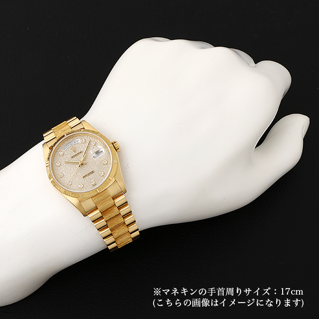 デイデイト バークベゼル 10Pダイヤ 18248G サブ画像３