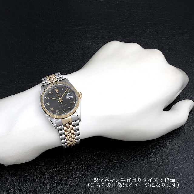 デイトジャスト 16233 サブ画像３