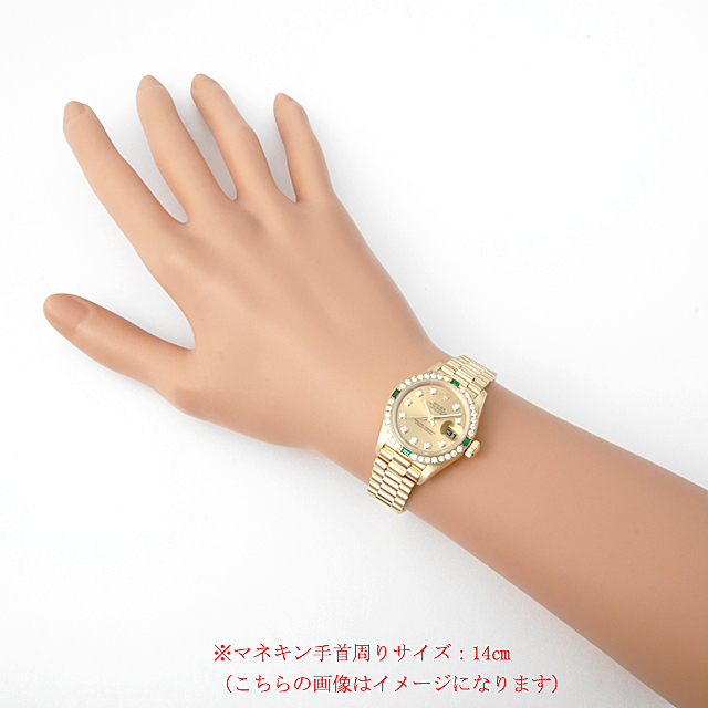 デイトジャストベゼルダイヤ 4Pエメラルド 79078G サブ画像４