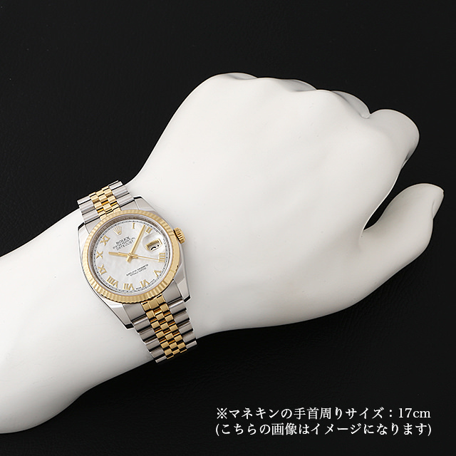 デイトジャスト 116233NR サブ画像３