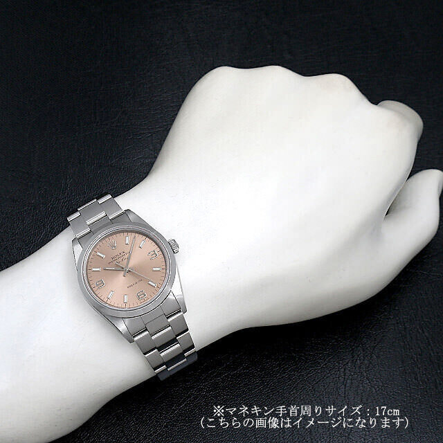 エアキング 14000 サブ画像３