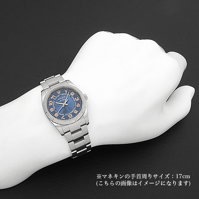 オイスターパーペチュアル エアキング 114234 サブ画像３
