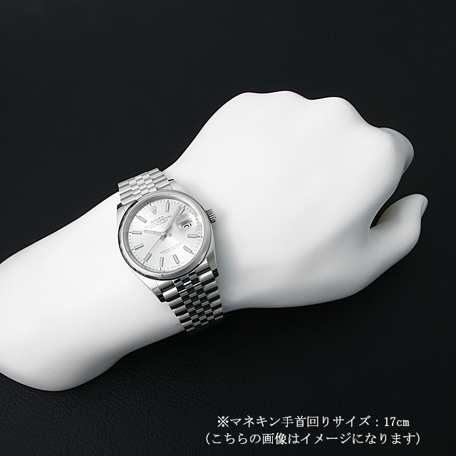 デイトジャスト36 126200 サブ画像４
