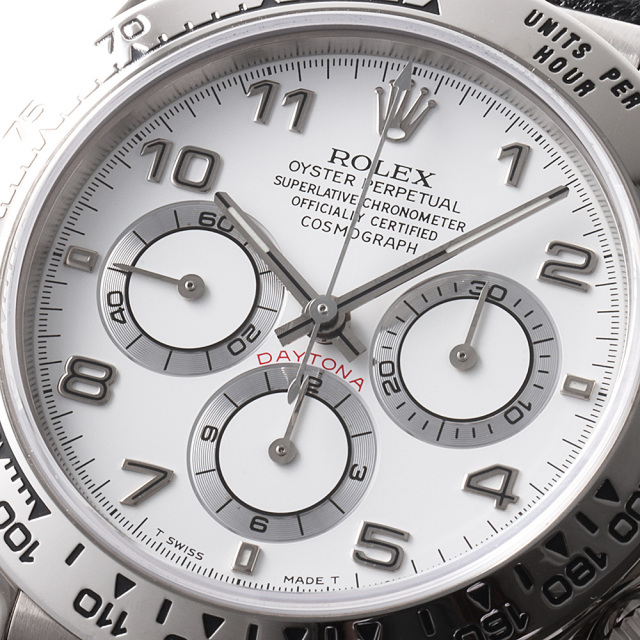 銀座ラシン