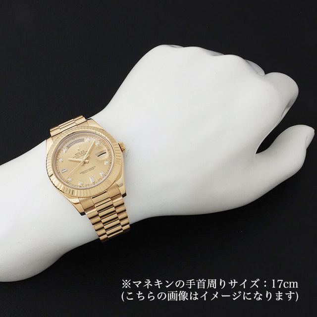 218238A シャンパン ROLEX（ロレックス）デイデイトII 8Pダイヤ