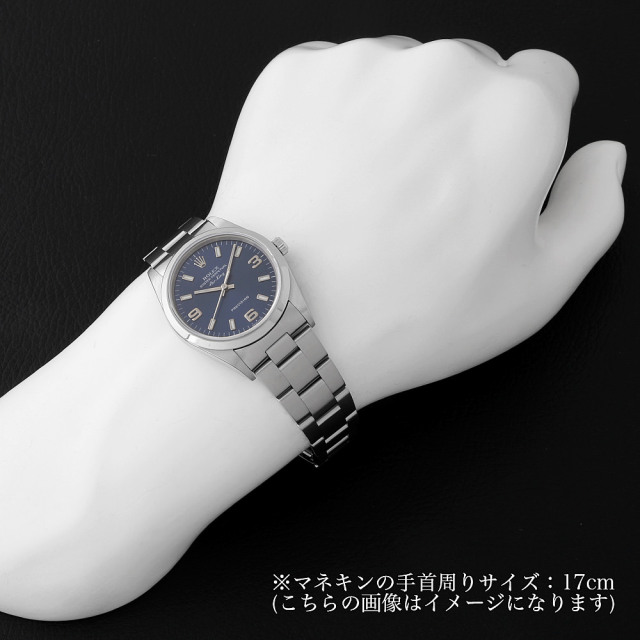 14000 ブルー ROLEX（ロレックス）エアキング 中古 | 東京・大阪の高級  