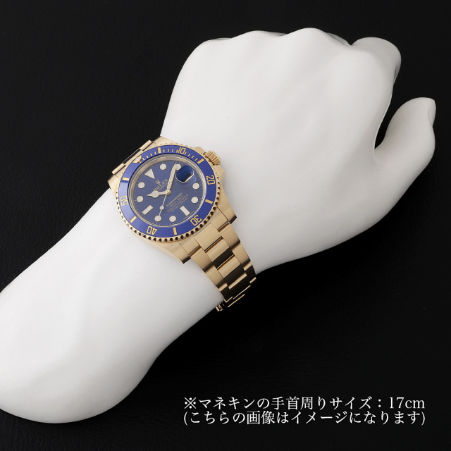 デイトナ　サブマリーナ　掛け時計　新品　ティファニーブルー 2025年最新】サブマリーナ 掛け時計の人気アイテム - メルカリ
