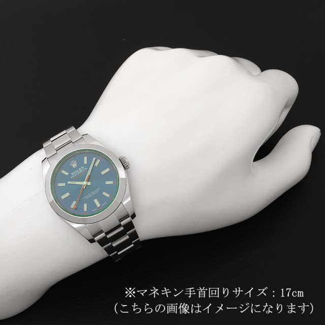 116400GV ブルー ROLEX（ロレックス）ミルガウス Zブルー 中古 | 東京  