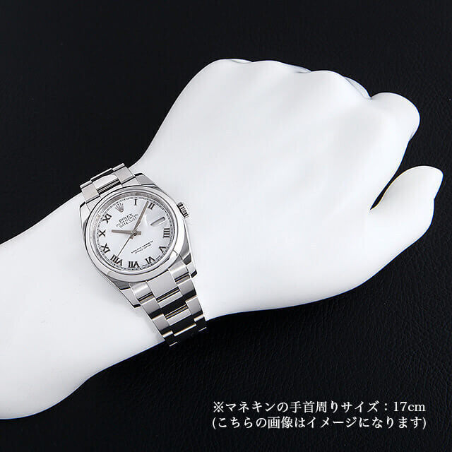 ロレックス デイトジャスト 116200 メンズ 中古