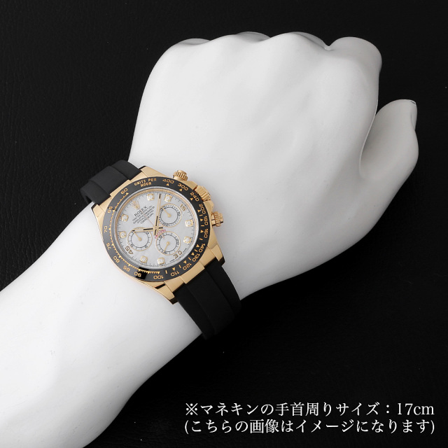 【新品未使用】非売品 ROLEX ロレックス フレグランス キャンドル ロレックス(ROLEX)ロレックス デイトジャスト ランダム番 腕時計