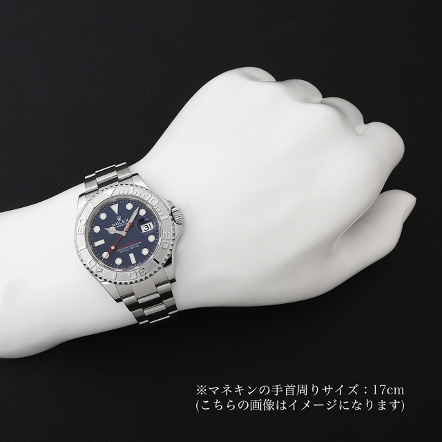 126622 ブルー ROLEX（ロレックス）ヨットマスター 40 中古