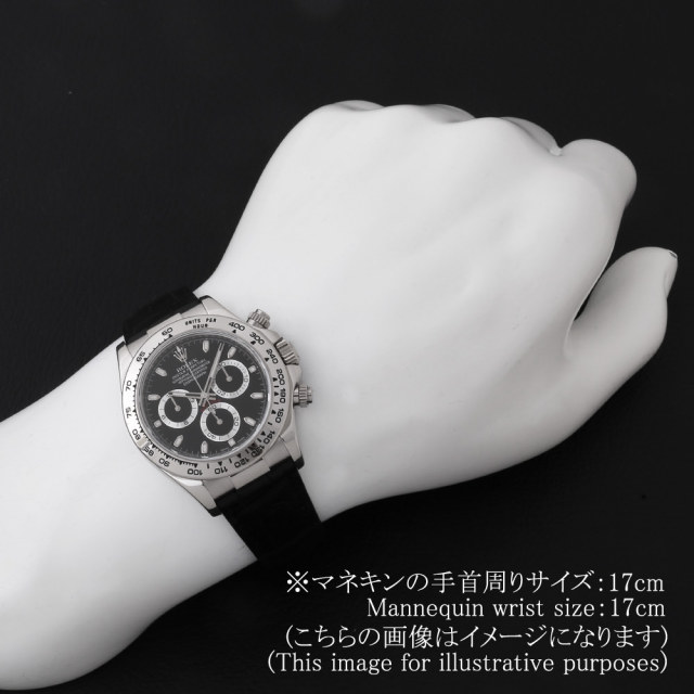 ロレックス デイトナ 116519 メンズ 中古