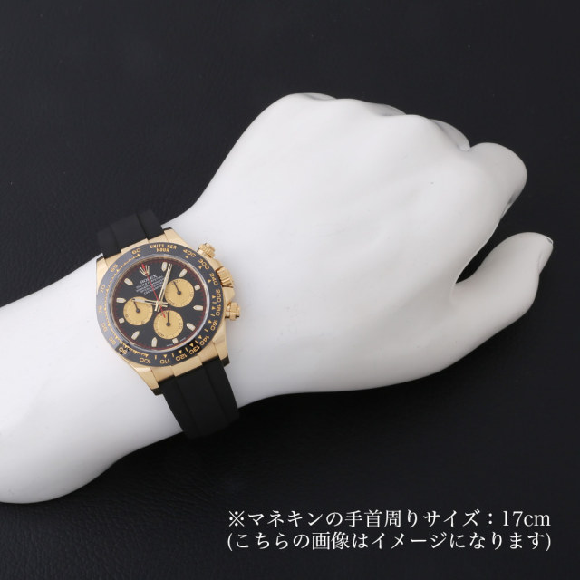 116518LN ブラック ROLEX（ロレックス）コスモグラフ デイトナ 中古 