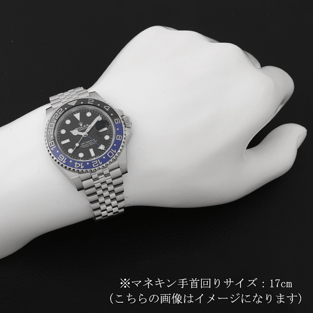 126710BLNR ブラック ROLEX（ロレックス）GMTマスターII 中古 | 東京 