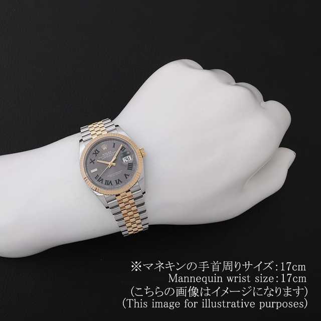ロレックス デイトジャスト 126233 メンズ 中古