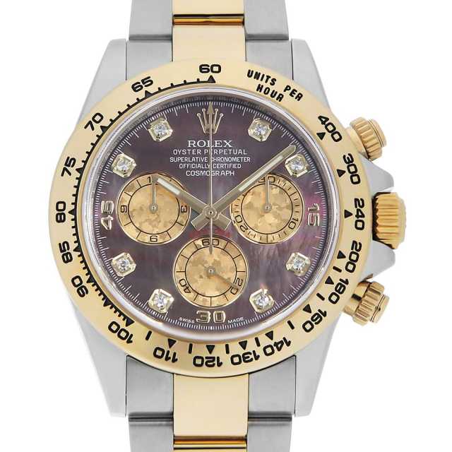 ROLEX ロレックス　デイトナ　ブラック 新品)ROLEX ロレックス デイトナ 116518LN ブラック オイスター