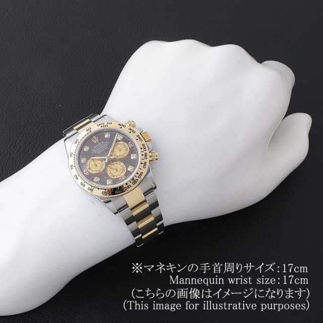 116503NG ブラックシェル ROLEX（ロレックス）コスモグラフ